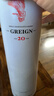 Greign 格雷特 20年 帝王出品 蘇格蘭單一谷物威士忌 700ml 曬單實(shí)拍圖