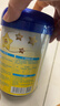 飛鶴星飛帆嬰幼兒配方奶粉2段(6-12個(gè)月) 300克【京東試用裝】 曬單實(shí)拍圖