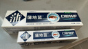 蒲地藍口腔特護功效牙膏草本護齦抗敏去牙菌斑紅腫出血100g薄荷味不含氟 曬單實(shí)拍圖