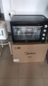 美的（Midea）40L大容量多功能電烤箱家用專(zhuān)業(yè)烘焙 上下獨立控/溫機械操控/四層烤位MG38CB-AA三代 曬單實(shí)拍圖