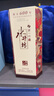 水井坊 臻釀八號 52度 520ml 單瓶裝 濃香型白酒 加量不加價(jià) 曬單實(shí)拍圖