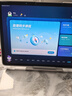 科大訊飛旗艦AI學(xué)習機T90 Pro 14.8英寸有益自然光納米類(lèi)紙護眼屏 小飛AI學(xué)伴 1對1精準學(xué) 全學(xué)段 12+512G  曬單實(shí)拍圖