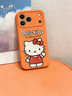 吾創(chuàng  )吾藝適用蘋(píng)果17手機殼新款軟硅膠HelloKitty帶腕繩iPhone16ProMax保護套15情侶女14高級感 【細閃凱蒂貓橙】臻品硅膠殼丨帶腕繩 iPhone17 pro 曬單實(shí)拍圖