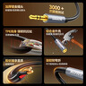 山澤 3.5mm音頻延長(cháng)線(xiàn)公對母耳機連接線(xiàn) 立體聲手機平板筆記本電腦車(chē)載AUX音箱加長(cháng)線(xiàn)2米 YPY-20 曬單實(shí)拍圖