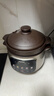 蘇泊爾（SUPOR）【紫砂內膽】電燉鍋電砂鍋煲湯鍋4L家用多功能燉湯鍋微壓快燉煲湯專(zhuān)用鍋可預約4-6人DG40YC875 曬單實(shí)拍圖
