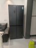 容聲466升四開(kāi)門(mén)十字對開(kāi)門(mén)雙開(kāi)門(mén)四門(mén)超薄一級能效變頻大容量風(fēng)冷無(wú)霜家用電冰箱 BCD-466E30CNLAD-KB51 星瀾 曬單實(shí)拍圖
