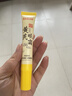 白云山黃芪眼霜淡化細紋黑眼圈眼袋抗皺緊致咖啡因熬夜眼霜國貨一名20g 曬單實(shí)拍圖