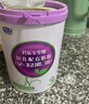 君樂(lè )寶（JUNLEBAO）奶粉至臻3段嬰幼兒配方寶寶牛奶粉800g（添加cpp+opo） 800g 曬單實(shí)拍圖