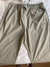 菲世登【兩件裝】休閑褲男士夏季透氣冰絲褲寬松大碼長(cháng)褲子闊腿百搭男褲 卡其色【冰絲透氣】 2XL 曬單實(shí)拍圖