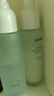 韓束水動(dòng)力煥能乳100ml學(xué)生控油緊致溫和保濕乳液護膚品生日禮物男女 曬單實(shí)拍圖