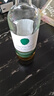 GREEN SPOT(綠點(diǎn))愛(ài)爾蘭單壺蒸餾威士忌 700ml 40度 禮盒裝 進(jìn)口洋酒 曬單實(shí)拍圖