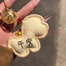 右客刺繡小馬手工diy禮品創(chuàng  )意掛件刺繡全套材料包送男生女生新年禮物 刺繡小馬鑰匙扣材料包-禮盒款【含香草】 曬單實(shí)拍圖