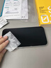 閃魔適用iPhone17鋼化膜蘋(píng)果17手機膜16pro通用全屏高清防爆防摔抗指紋順滑手感聽(tīng)筒防塵2片裝 曬單實(shí)拍圖