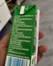 蒙牛酸酸乳原味純正果汁211g*24盒 含乳飲料 禮盒裝京東定制 京東專(zhuān)供 曬單實(shí)拍圖