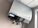 美的（Midea）小西梅活水電熱水器UD10MAX親膚活水 水質(zhì)可視自動(dòng)排污60L雙膽扁桶3300W水電分離家用一級能效瞬熱 曬單實(shí)拍圖
