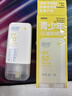 潤本青少年防曬乳霜控油防水防汗軍訓戶(hù)外高倍SPF50+物理防曬霜35g 曬單實(shí)拍圖