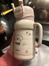 貝親（Pigeon）保溫杯兒童水杯316不銹鋼外出杯單手柄雙飲杯450ML(粉色暖暖小狗) 曬單實(shí)拍圖