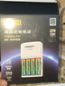 品勝5號充電電池五號AA電池充電器套裝 適用麥克風(fēng)/相機/閃光燈/玩具/游戲手柄 標充輕量版 曬單實(shí)拍圖