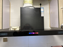 康佳（KONKA）抽吸排油煙機家用歐式頂吸T型 23m3大吸力 上門(mén)安裝以舊換新 免拆洗揮手智控 一級能效自清洗KT55 曬單實(shí)拍圖