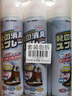 櫻一鞋子除臭殺菌噴霧劑380ml*3瓶銀離子鞋襪祛臭球鞋運動(dòng)鞋防臭 曬單實(shí)拍圖