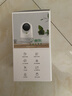 360攝像頭9pro 高清400萬(wàn)像素微光全彩家用監控手機遠程雙向通話(huà)360度旋轉嬰兒看護器 曬單實(shí)拍圖
