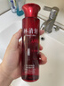 林清軒紅熨平淡紋精華水200ml 2紅山茶修護爽膚水化妝水 生日禮物 曬單實(shí)拍圖