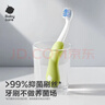 babycare兒童牙刷寶寶牙刷嬰兒軟毛刷兒童倍凈訓練牙刷1-3歲2支裝 原力青 曬單實(shí)拍圖