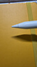 倍思Apple Pencil一 二代替換筆尖 蘋(píng)果ipad筆專(zhuān)用筆頭手寫(xiě)觸控筆配件備用筆尖套裝2只裝 曬單實(shí)拍圖