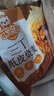 林飽飽【39.9任選加購6件】家庭裝240g紙皮燒麥學(xué)生上班族早餐面點(diǎn)美食a 鮮肉紙皮燒麥1袋240g 曬單實(shí)拍圖