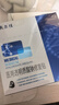 敷爾佳醫用透明質(zhì)酸鈉修復貼MHA-B-T 黑膜1盒械字號醫用敷料輕中度痤瘡 曬單實(shí)拍圖