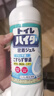 花王（KAO）馬桶清潔劑500ml*4瓶 原裝進(jìn)口潔廁靈潔廁液廁所清潔劑去污垢除味 曬單實(shí)拍圖