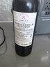 拉菲（LAFITE）巴斯克花園赤霞珠干紅葡萄酒 750ml 單瓶裝 原瓶進(jìn)口紅酒 曬單實(shí)拍圖