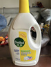 滴露（Dettol）衣物除菌液檸檬3L*3瓶殺菌除螨內衣衣物消毒液可配洗衣液兒童可用 曬單實(shí)拍圖
