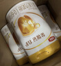 伊利金領(lǐng)冠育護1段900g新生兒嬰兒寶寶配方奶粉0-6個(gè)月 1段 育護 900g 6罐 曬單實(shí)拍圖