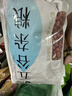 吾谷為伴紅花生1斤 紅皮花生 生花生米 東北五谷雜糧 大米粥米搭檔 曬單實(shí)拍圖