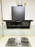 海信（Hisense）頂側雙吸變頻26立方1050Pa大吸力家用京東自營(yíng)上門(mén)安裝抽排吸油煙機DS11HSE可配燃氣灶以舊換新 曬單實(shí)拍圖