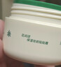 Flowerlure花間頌貼貼霜妝前乳保濕隔離霜水潤服帖女官方旗艦店正裝30g節日禮物 曬單實(shí)拍圖