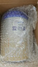 愛(ài)他美（Aptamil）卓傲嬰兒配方奶粉1段（0—6月齡）800g*1罐  愛(ài)他美卓傲 曬單實(shí)拍圖