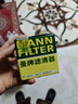曼牌濾清器（MANNFILTER）機油濾清器機油濾芯W(wǎng)7012/W7151英朗凱越科魯茲賽歐樂(lè )馳樂(lè )騁五菱 曬單實(shí)拍圖