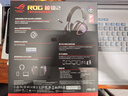 ROG棱鏡2 無(wú)線(xiàn)藍牙三模 電競游戲耳機頭戴式 SpeedNova低延遲 輕量化 三角洲行動(dòng) 帶麥 黑色 曬單實(shí)拍圖