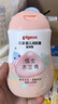 貝親（Pigeon）潤膚乳 嬰兒童寶寶身體乳護膚保濕  水三角潤膚露滋潤型200ml 曬單實(shí)拍圖