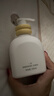 一頁(yè)兒童潤膚乳嬰兒護膚寶寶面霜舒緩保濕潤膚露高保濕乳液200ml 曬單實(shí)拍圖