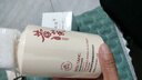 BEAUTY NOTES黃芪洗面奶深層清潔氨基酸控油保濕提亮暗黃膚色女士潔面乳500ml 曬單實(shí)拍圖