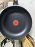 九陽(yáng)（Joyoung）平底鍋不粘鍋家用聚油牛排煎鍋火紅環(huán)控溫早餐鍋通用爐灶26cm 曬單實(shí)拍圖