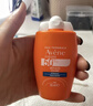 雅漾（Avene）倍護水潤防曬乳50ml*2 SPF50+小金剛高倍隔離戶(hù)外防汗效期27.6 曬單實(shí)拍圖