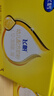 飛鶴飛帆OPO促吸收幼兒配方奶粉3段(12-36月齡)DHA好腦力 1600克*4盒【咨詢(xún)客服更優(yōu)惠】 曬單實(shí)拍圖