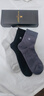 夢(mèng)特嬌襪子男士夏季100%純棉薄款網(wǎng)眼透氣吸汗中筒襪抗菌防臭夏天商務(wù)襪 曬單實(shí)拍圖