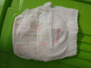好奇（Huggies）鉑金裝小桃褲拉拉褲加大號XL42片(12-17kg)尿不濕【透爽散熱】 曬單實(shí)拍圖