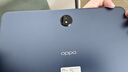 OPPO Pad 3 11.61英寸平板電腦 8GB+256GB 夜幕藍 辦公游戲學(xué)習娛樂(lè )一加平板 國家補貼 曬單實(shí)拍圖