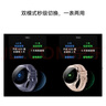 華為 【送禮送健康】HUAWEI WATCH 5 46mm 基礎款不銹鋼表殼星河藍素皮復合表帶首創(chuàng  )X-TAP智感窗 曬單實(shí)拍圖
